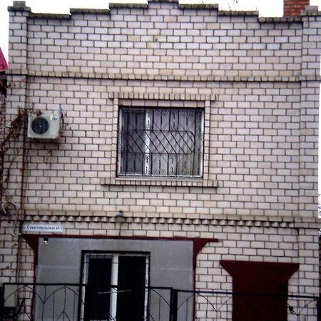 1 Ком Квартира 1 Этаж 3 Дивана, Wi-Fi, Центр Города, Садовая-Чкалова "Сильпо" И "Атб" Отдельный Дом 2 Этажа 尼古拉耶夫 外观 照片
