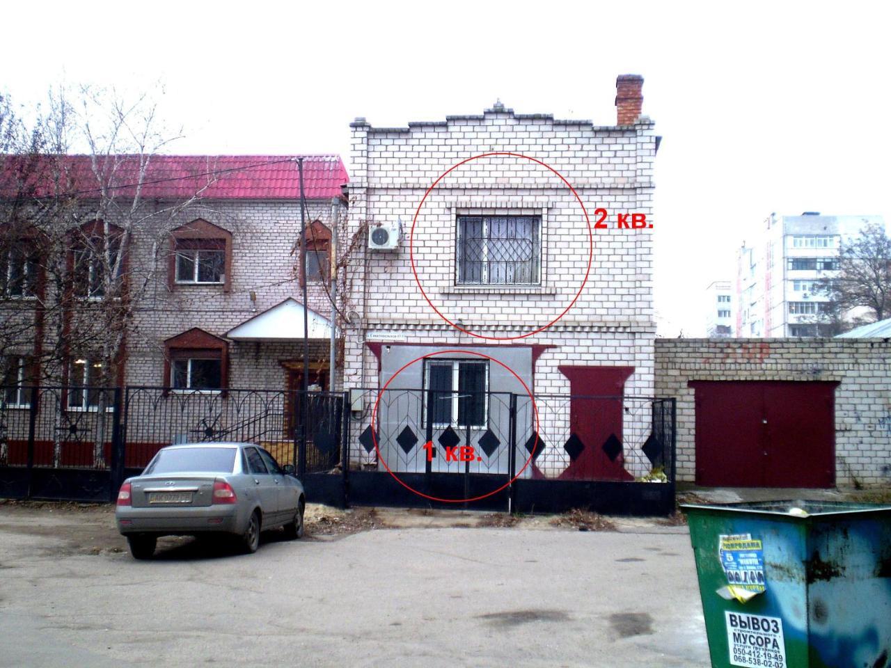 1 Ком Квартира 1 Этаж 3 Дивана, Wi-Fi, Центр Города, Садовая-Чкалова "Сильпо" И "Атб" Отдельный Дом 2 Этажа 尼古拉耶夫 外观 照片